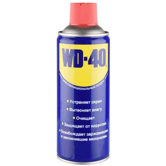 WD-40 Смазка универсальная 200мл