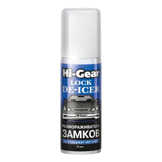 Hi-Gear Размораживатель замков, аэрозоль 75мл