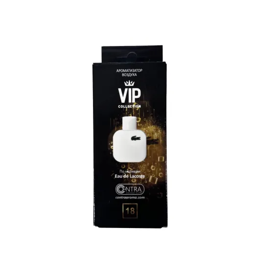Ароматизатор CONTRA VIP Картон + спрей 30мл - №18 - Eau de Lacoste