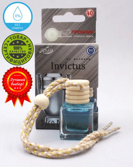 Ароматизатор элитный №40 Invictus