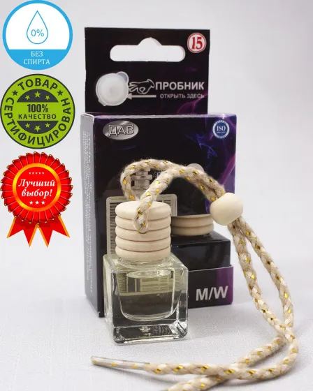 Ароматизатор элитный №15 Molecules Escentric 01