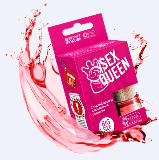 Ароматизатор элитный SEX QUEEN