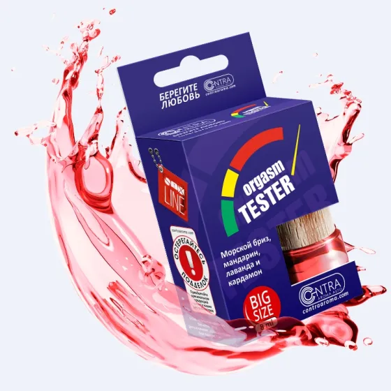 Ароматизатор элитный ORGAZM TESTER