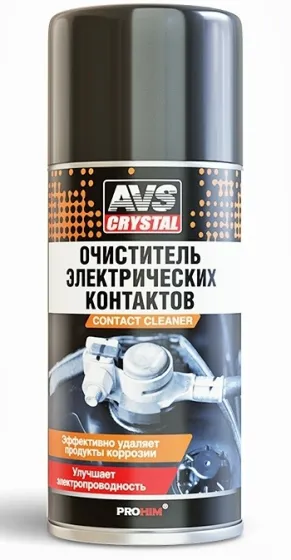 Очиститель электроконтактов (аэрозоль) 210 мл AVS AVK-178 /1/20