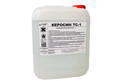 Керосин Авиационный ТС-1 10л.