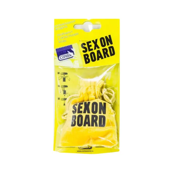 Ароматизатор CONTRA Мешочек - SEX ON BOARD (Грейпфрут с лепестками розы)