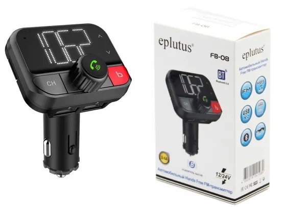 Автомобильный FM модулятор Eplutus FB-08