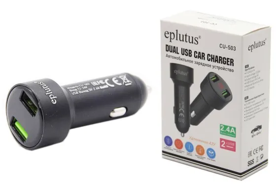 Автомобильное зарядное устройство Eplutus CU-503 12-24V