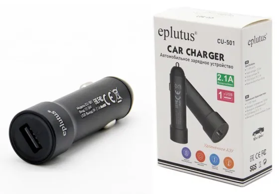 Автомобильное зарядное устройство Eplutus CU-501 12-24V