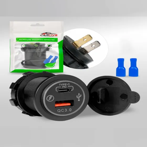 Заглушка врезная круглая QC3.0 + PD30W 12-24V