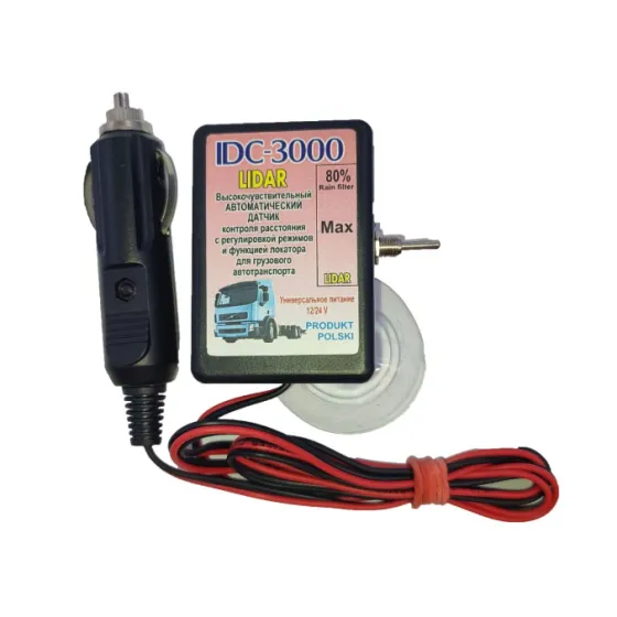 Датчик колейки (движения очереди) GPS IDC-3000 Польша