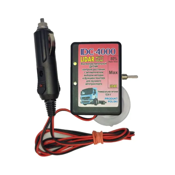 Датчик колейки (движения очереди) GPS IDC-4000 Польша
