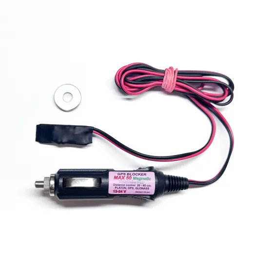 Датчик (блокиратор GPS) MAX 50 MAGNETIC (магнитное крепление)