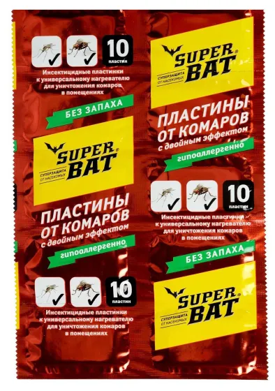 Пластины от комаров Красный с двойным эффектом 10шт /10/240