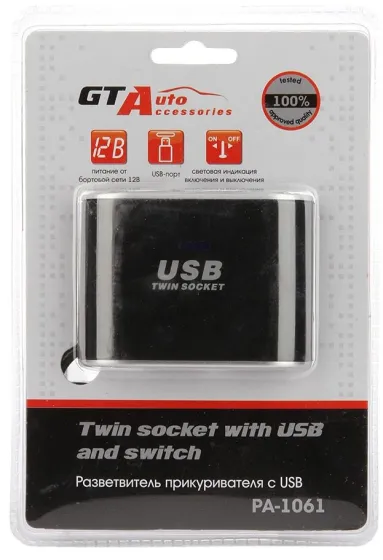 Разветвитель прикуривателя 2 гнезда 1хUSB 12V GT Auto