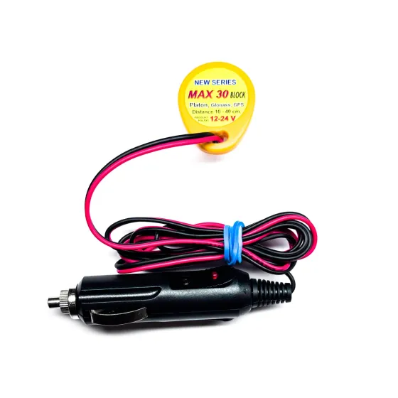 Датчик (блокиратор GPS) MAX 30