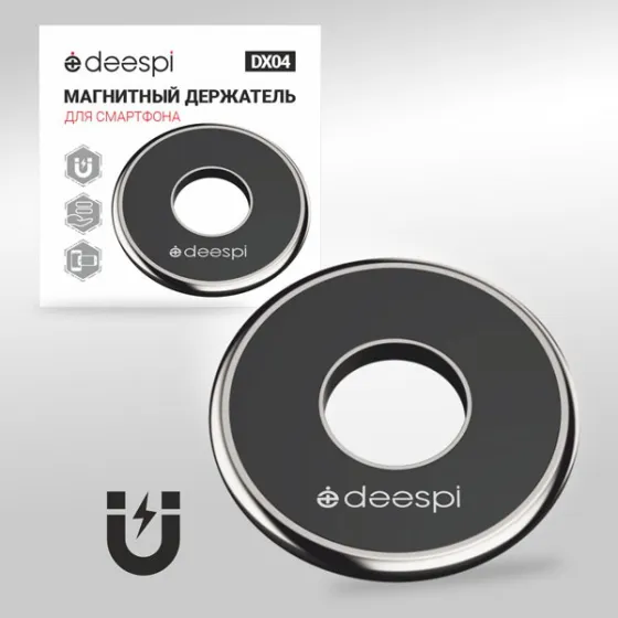 Держатель магнитный Deespi DX04 таблетка