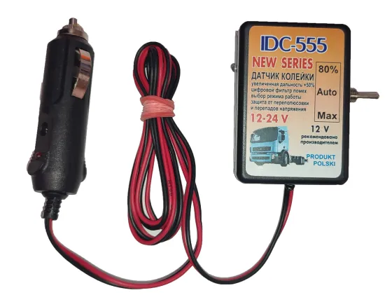 Датчик колейки (движения очереди) GPS IDC-555 (Польша)