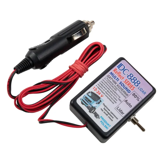 Датчик колейки (движения очереди) GPS IDC-888 (Польша)