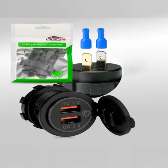 Заглушка врезная круглая 2USB QC3.0 + QC3.0 + (вкл/выкл) 12-24V