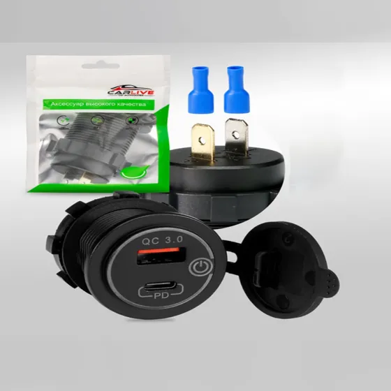 Заглушка врезная круглая 2USB QC3.0 + PD30W + (вкл/выкл)  12-24V