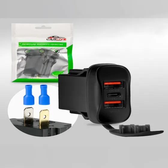 Заглушка врезная квадратная 2USB QC3.0 + PD30W 12-24V