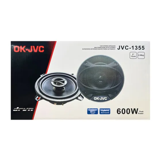 Динамики JVC 5" 13см Круглые