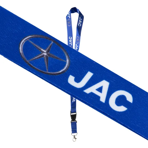 Шнурок на шею с карабином для ключей "JAC" Синий