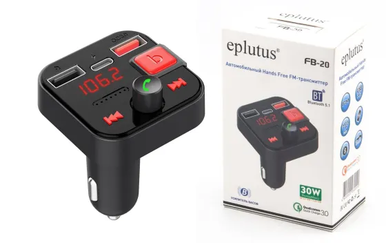 Автомобильный FM модулятор Eplutus FB-20