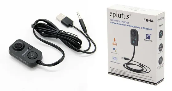 Автомобильный FM модулятор Eplutus FB-14