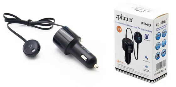 Автомобильный FM модулятор Eplutus FB-10