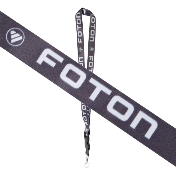 Шнурок на шею с карабином для ключей "FOTON" Серый
