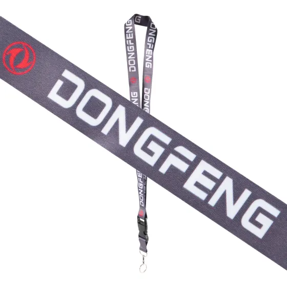 Шнурок на шею с карабином для ключей "DONGFENG" Серый