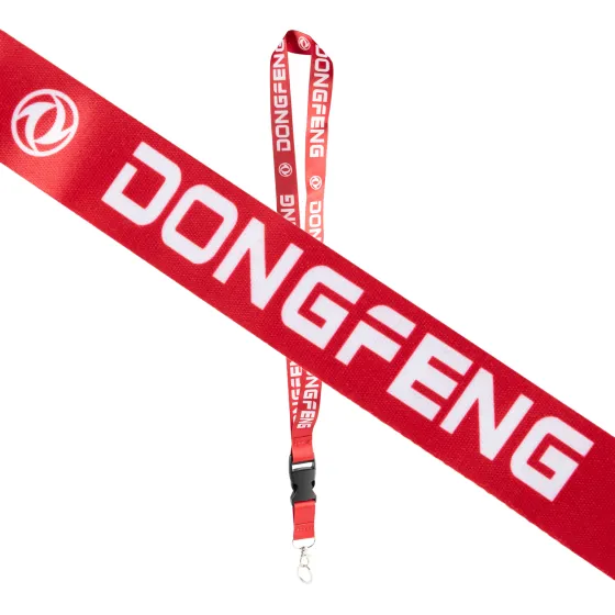 Шнурок на шею с карабином для ключей "DONGFENG" Красный