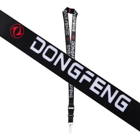 Шнурок на шею с карабином для ключей "DONGFENG" Черный