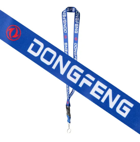 Шнурок на шею с карабином для ключей "DONGFENG" Синий