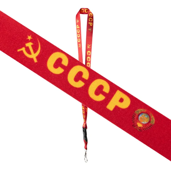 Шнурок на шею с карабином для ключей "СССР" Красный
