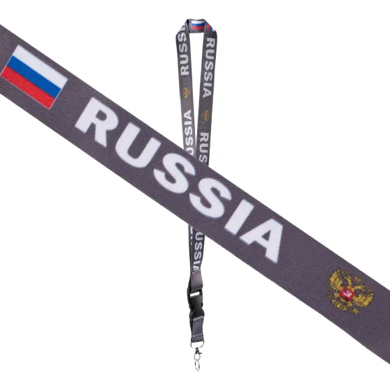 Шнурок на шею с карабином для ключей "RUSSIA" Серый
