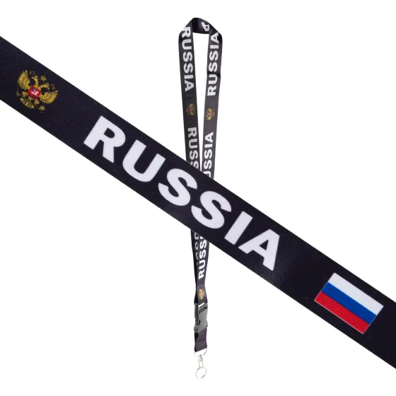 Шнурок на шею с карабином для ключей "RUSSIA" Черный