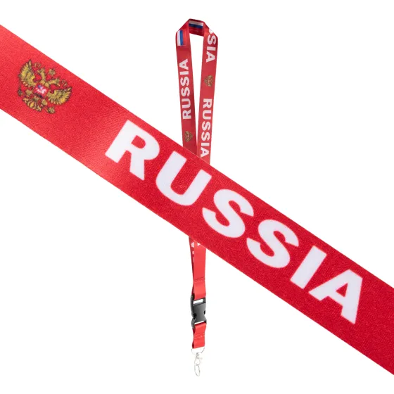 Шнурок на шею с карабином для ключей "RUSSIA" Красный