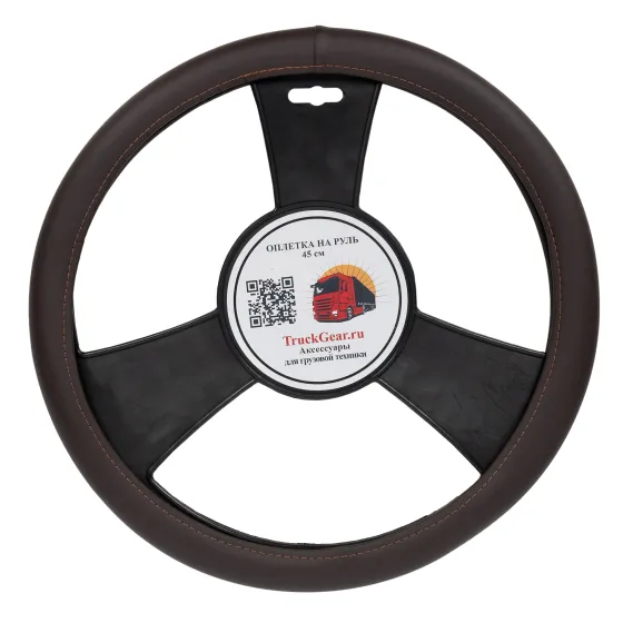 Оплетка на руль 45*10см кож/зам XXL TruckGear Коричневый