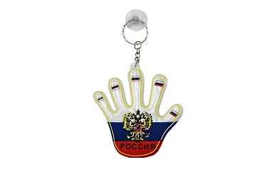 Вымпел рука Россия Малая (уп. 12шт)