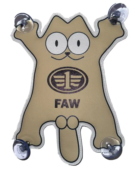 Вымпел Кот - Саймон с логотипом FAW Бежевый