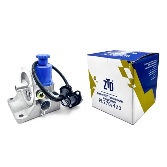 Площадка ФГОТ PL270/PL420 Усиленная подкачка с подогревом (Синяя / BLUE) ZTD