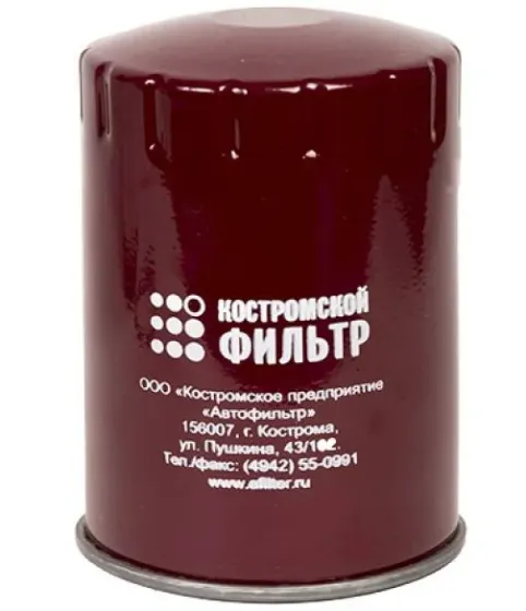 Фильтр масляный 009-1012005 Кострома Трактор МТ3 двг 245
