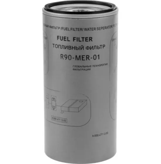 Фильтр топливный R90-MER-01 аналог (FS19551) SCANIA, VOLVO без колбы