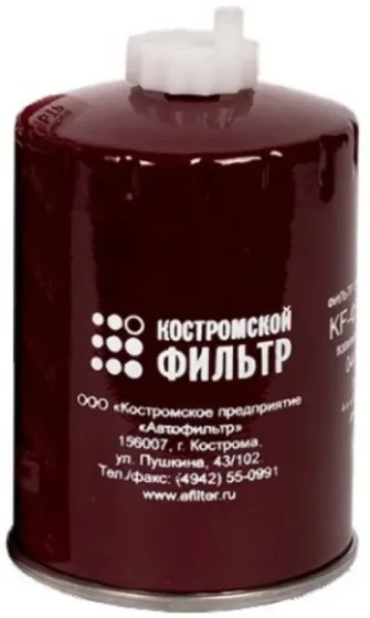 Фильтр топливный 020-1117010 Кострома Трактор МТ3 двг 245