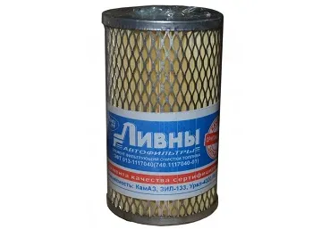 Фильтр топливный 740-1117040 Металл (013) ЛИВНЫ К-З
