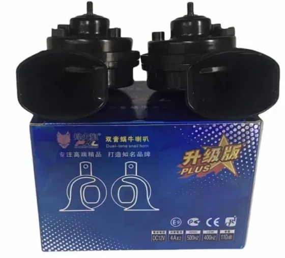 Сигнал электрический 12V (улитка) KAM-168 (коплект 2 шт)