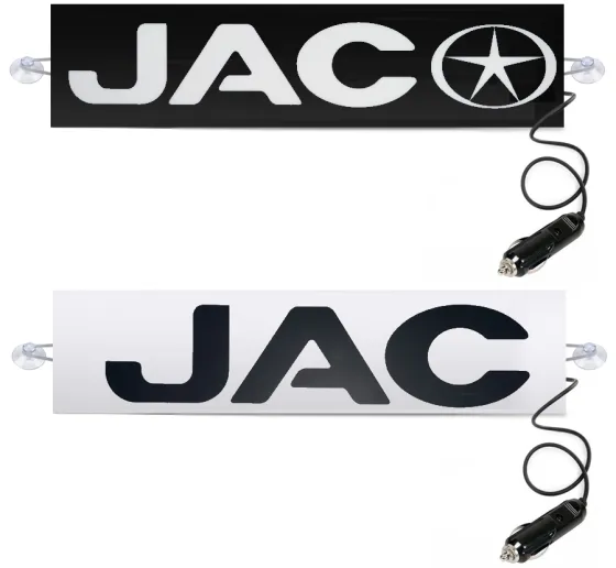 Табличка светящаяся JAC 24V (Двухстороняя со штекером)
